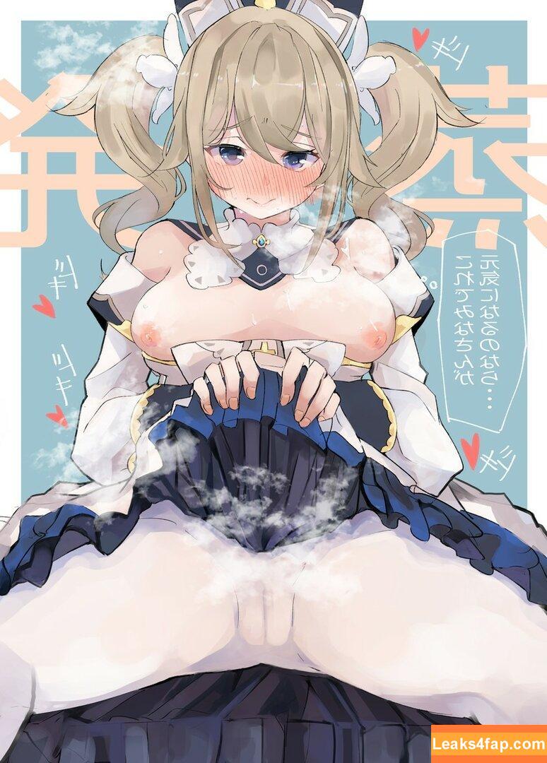 Genshin Impact / genshinimpact leaked photo photo #2769