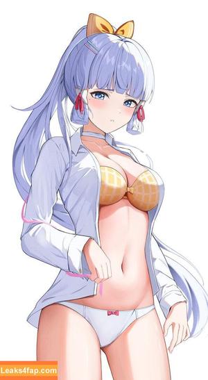 Genshin Impact photo #2222