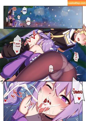 Genshin Impact photo #2321