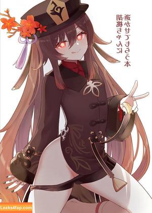 Genshin Impact photo #2827