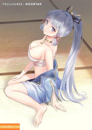 Genshin Impact photo #2865