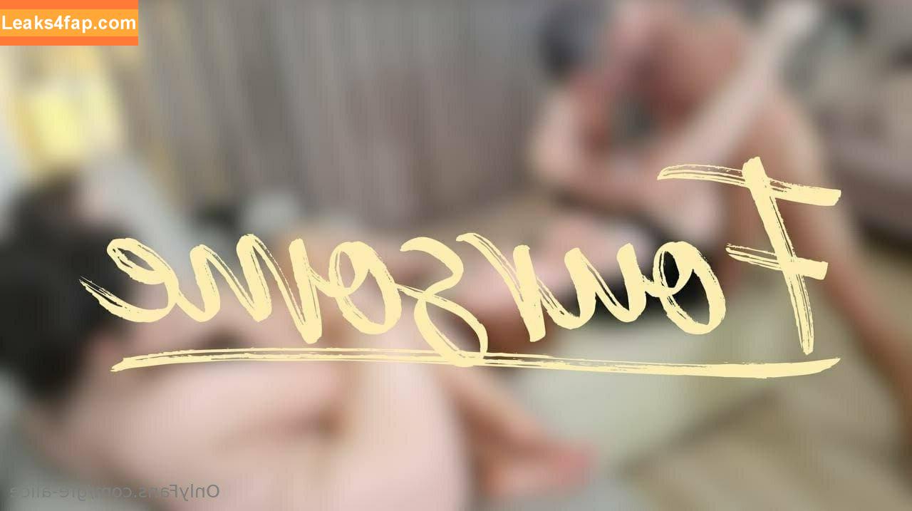 gfe-alice / aliceabdelaziz / morealice leaked photo photo #0773
