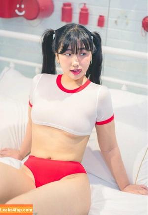 Ggubbu photo #0746