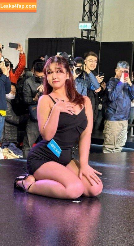 Ggubbu / ggu.bbu leaked photo photo #1030