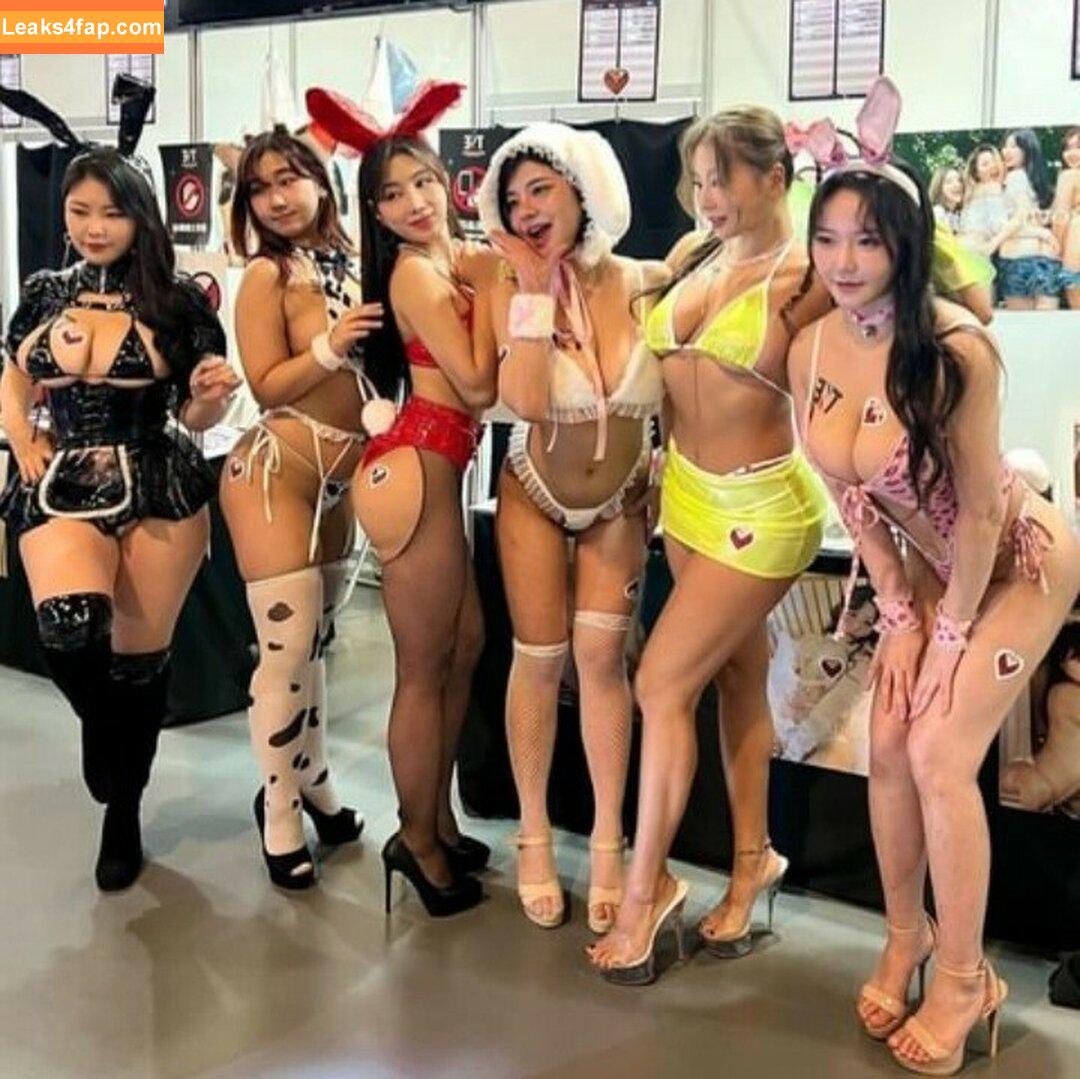 Ggubbu / ggu.bbu leaked photo photo #1052