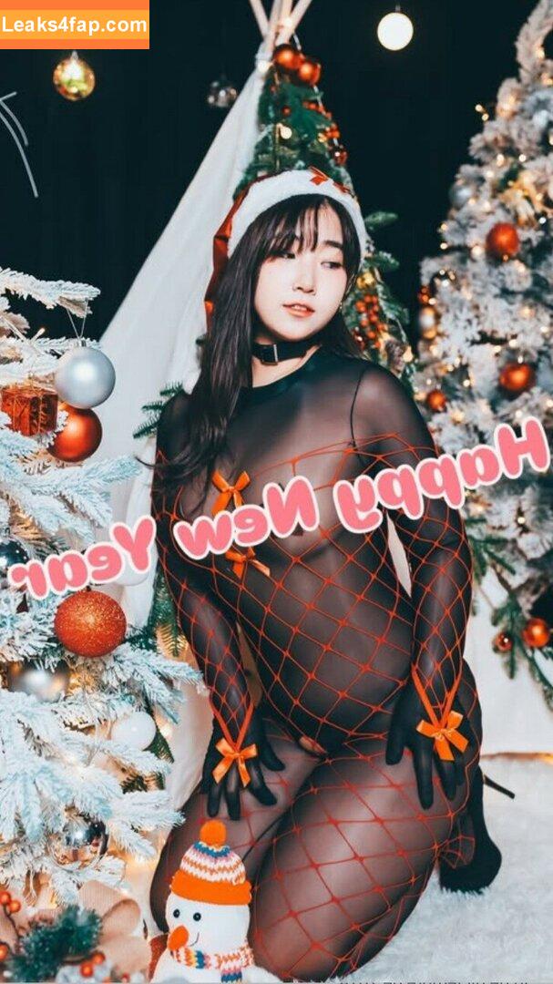 Ggubbu / ggu.bbu leaked photo photo #1649