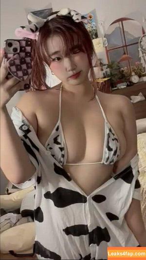 Ggubbu photo #1054