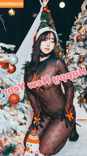 Ggubbu photo #1649