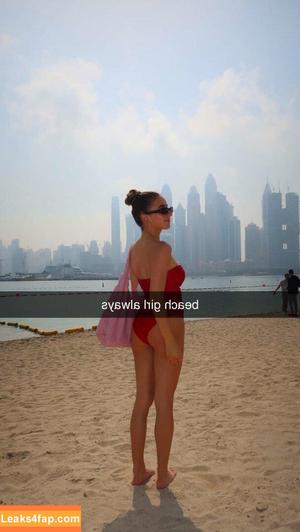 Gianina Paolantonio photo #0609