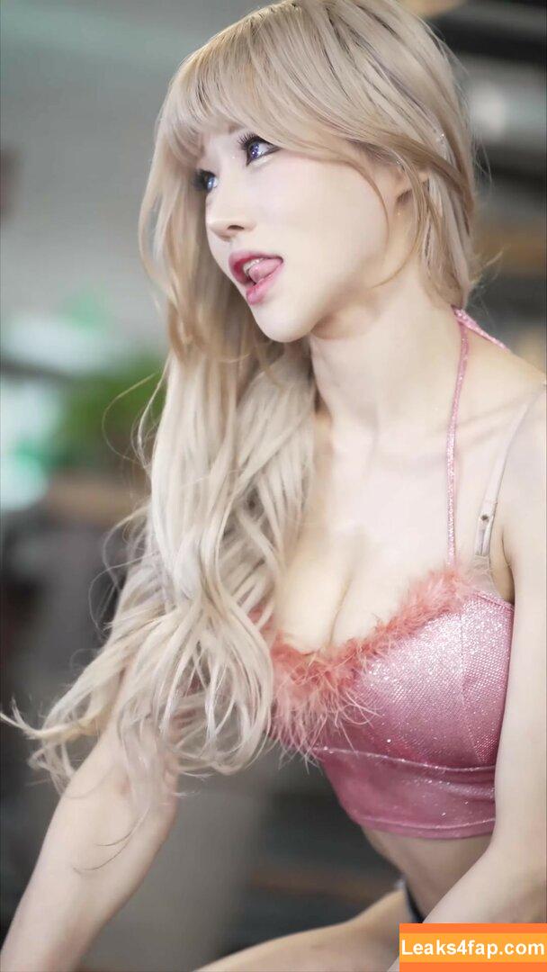 girlcrush_tr / Girl Crush / Taeri leaked photo photo #0081