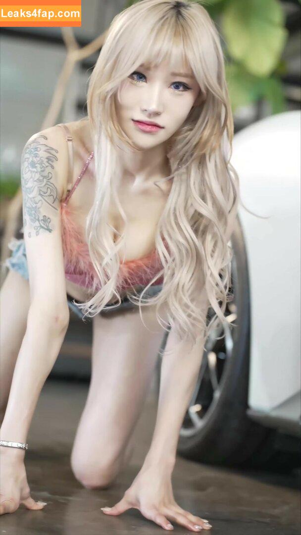girlcrush_tr / Girl Crush / Taeri leaked photo photo #0082