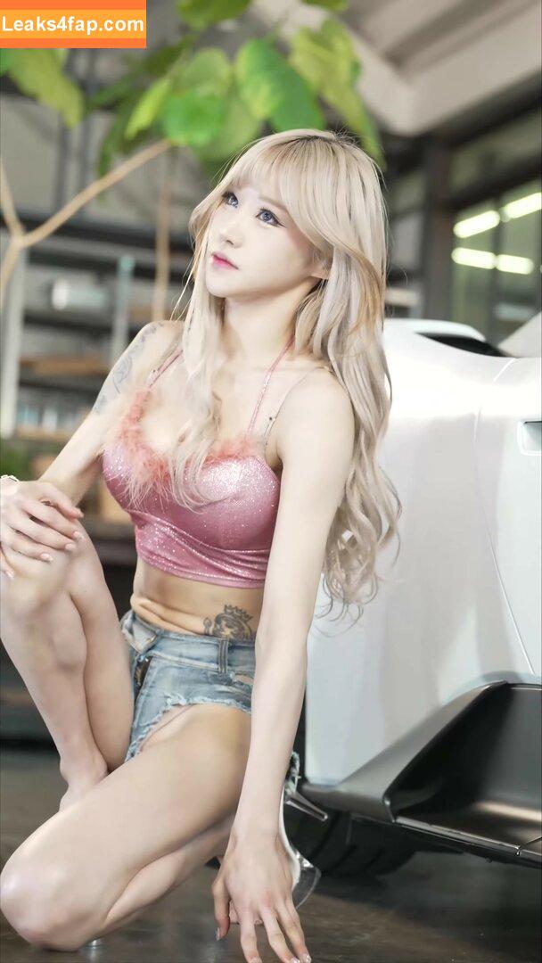 girlcrush_tr / Girl Crush / Taeri leaked photo photo #0093