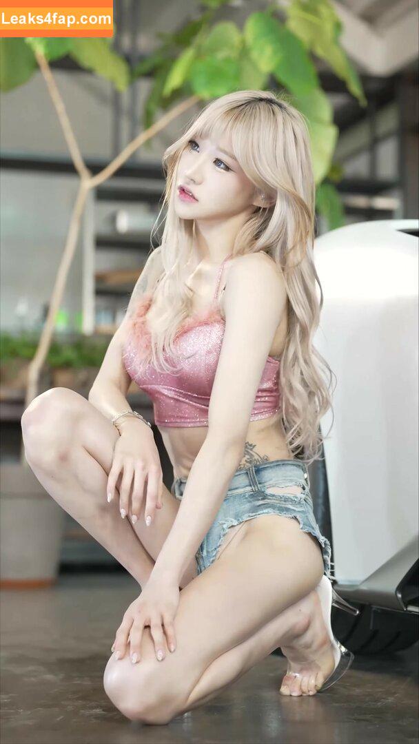 girlcrush_tr / Girl Crush / Taeri leaked photo photo #0094