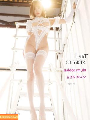 girlcrush_tr photo #0027