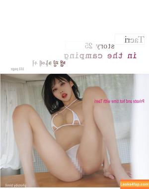 girlcrush_tr photo #0468