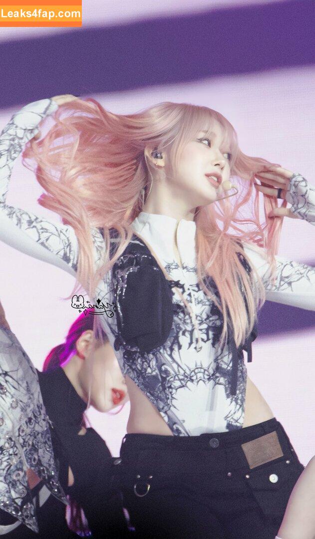 Giselle (æspa / aespa / giselle_aespa leaked photo photo #0163