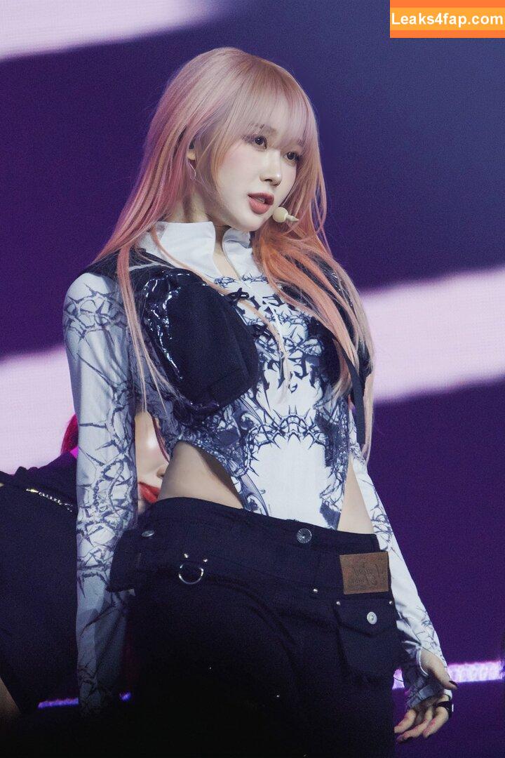 Giselle (æspa / aespa / giselle_aespa leaked photo photo #0164