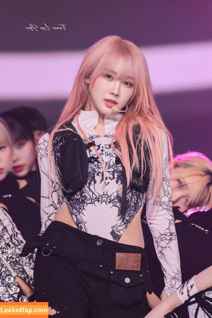 Giselle (æspa / aespa / giselle_aespa leaked photo photo #0172