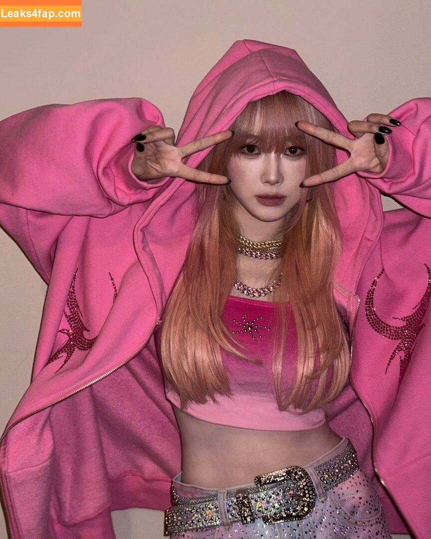 Giselle (æspa / aespa / giselle_aespa leaked photo photo #0223