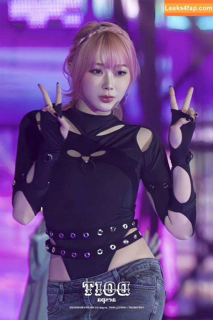Giselle (æspa / aespa / giselle_aespa leaked photo photo #0259