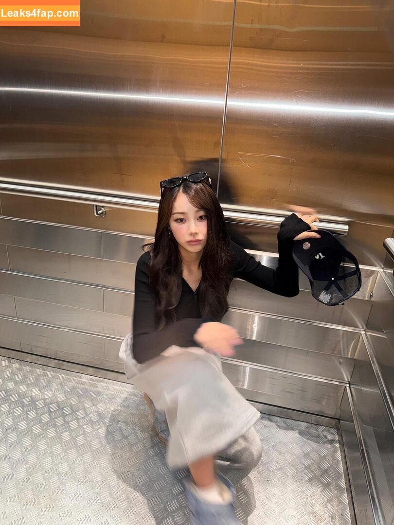 Giselle (æspa / aespa / giselle_aespa leaked photo photo #0560