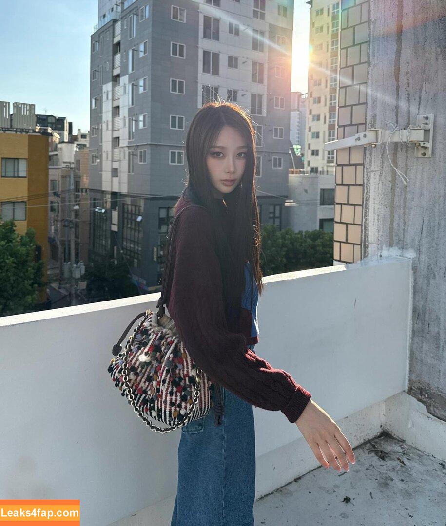 Giselle (æspa / aespa / giselle_aespa leaked photo photo #0580