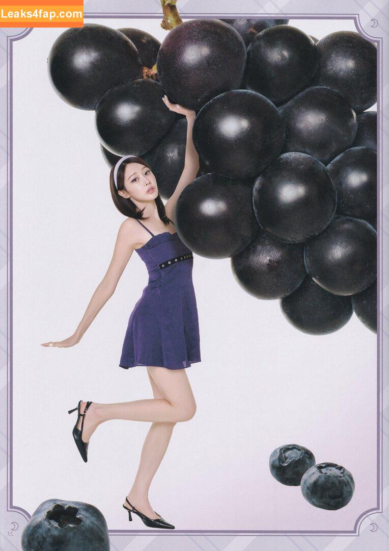 Giselle (æspa / aespa / giselle_aespa leaked photo photo #0635