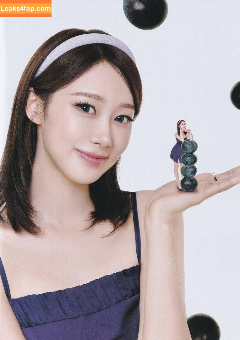 Giselle (æspa / aespa / giselle_aespa leaked photo photo #0636