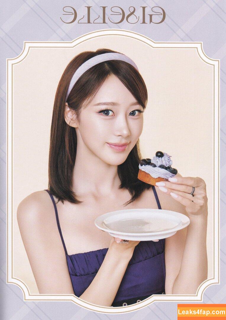 Giselle (æspa / aespa / giselle_aespa leaked photo photo #0637