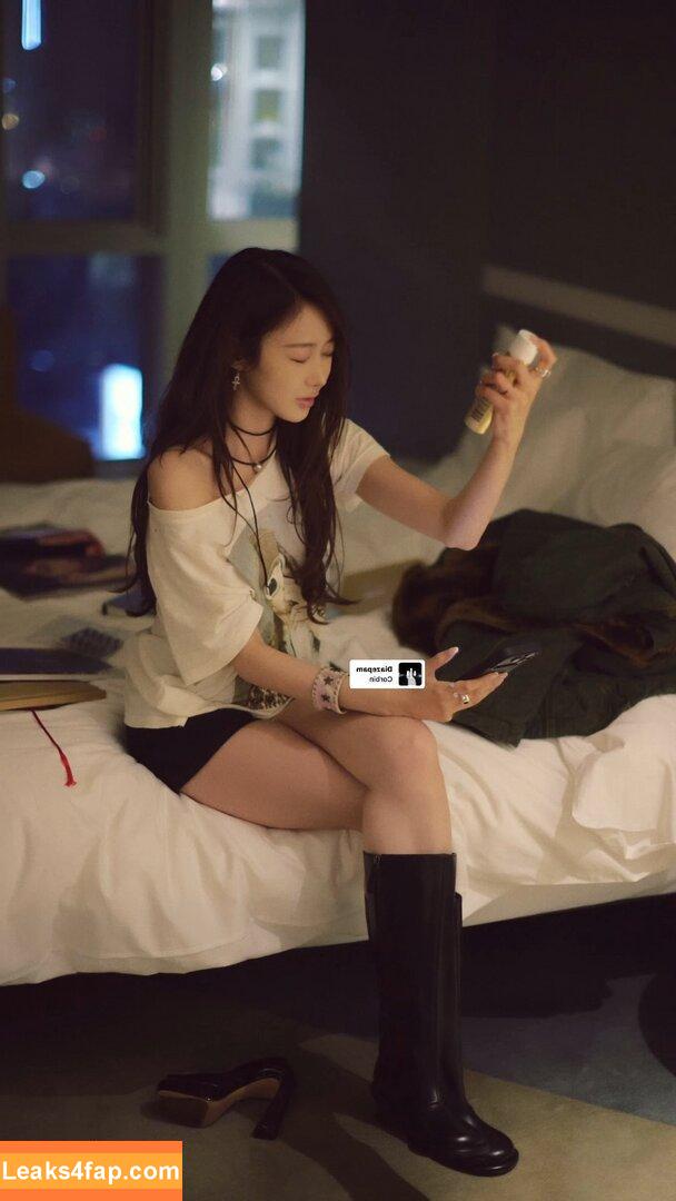 Giselle (æspa / aespa / giselle_aespa leaked photo photo #0644