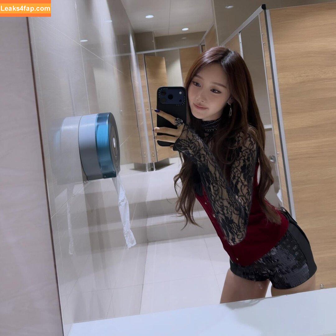 Giselle (æspa / aespa / giselle_aespa leaked photo photo #0650