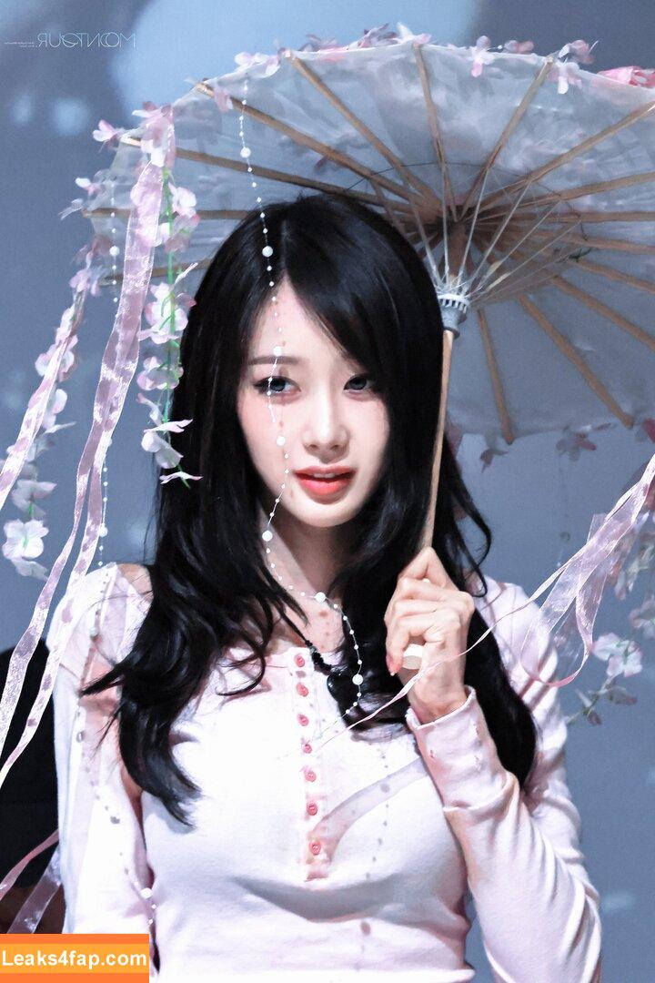 Giselle (æspa / aespa / giselle_aespa leaked photo photo #0670