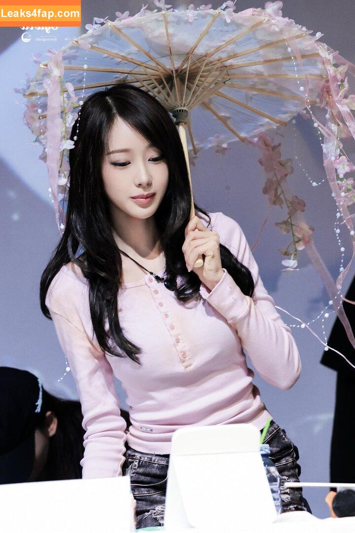 Giselle (æspa / aespa / giselle_aespa leaked photo photo #0676