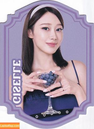 Giselle (æspa photo #0638