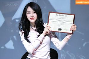 Giselle (æspa photo #0659