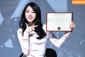 Giselle (æspa photo #0660