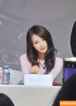 Giselle (æspa photo #0667