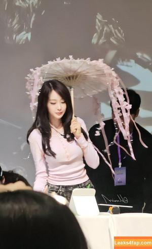 Giselle (æspa photo #0669