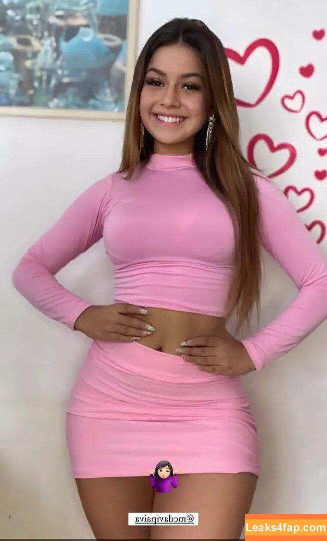 Giulia Herran / giuherran слитое фото фото #0017