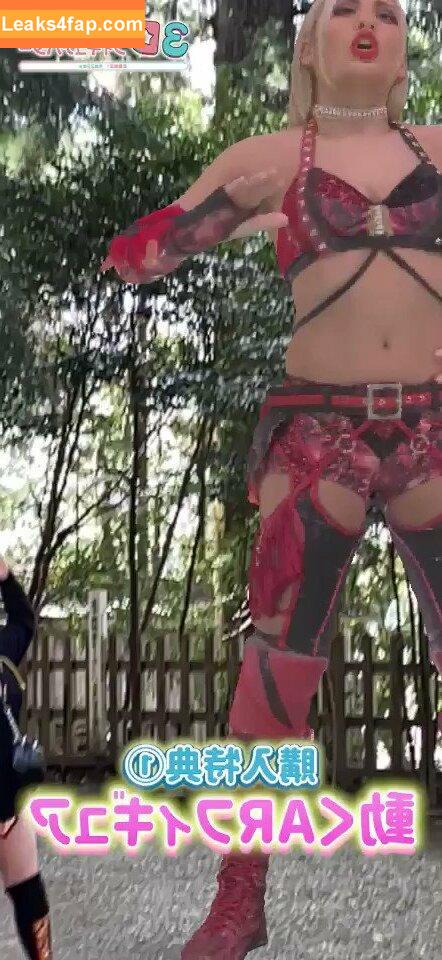 Giulia / 0221giulia / Stardom / giulia0221g / giuliaottorini leaked photo photo #0210