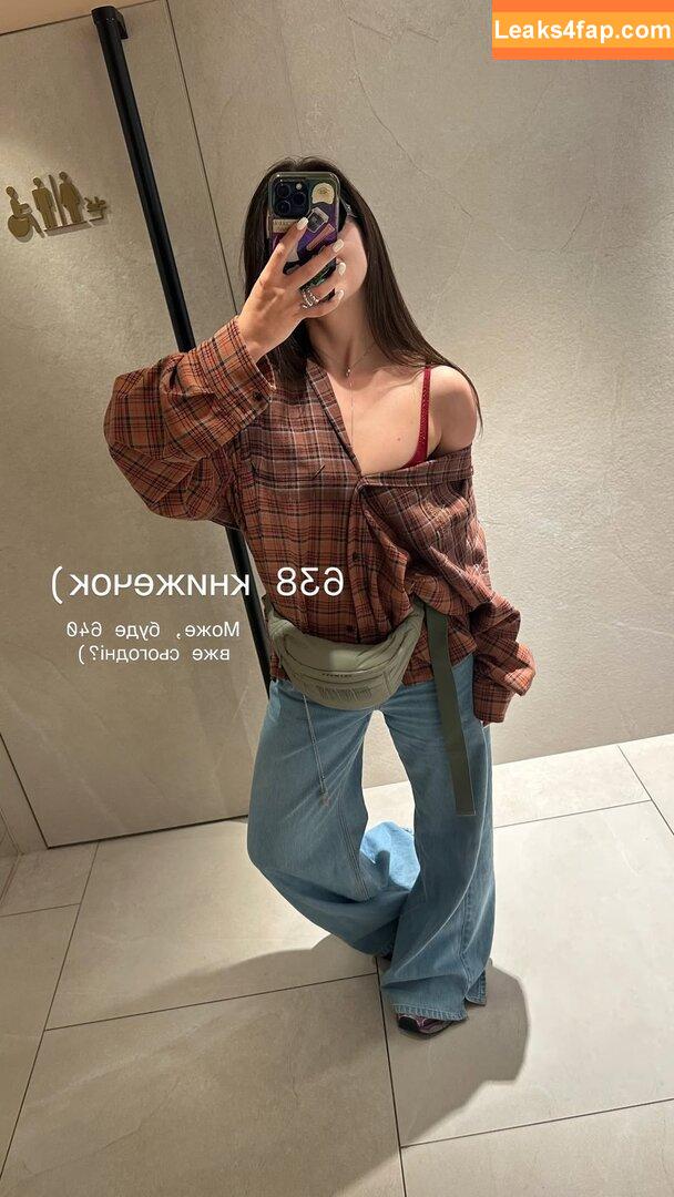 glazalinkaaa / Alinka Glazova / glazalinka leaked photo photo #0013