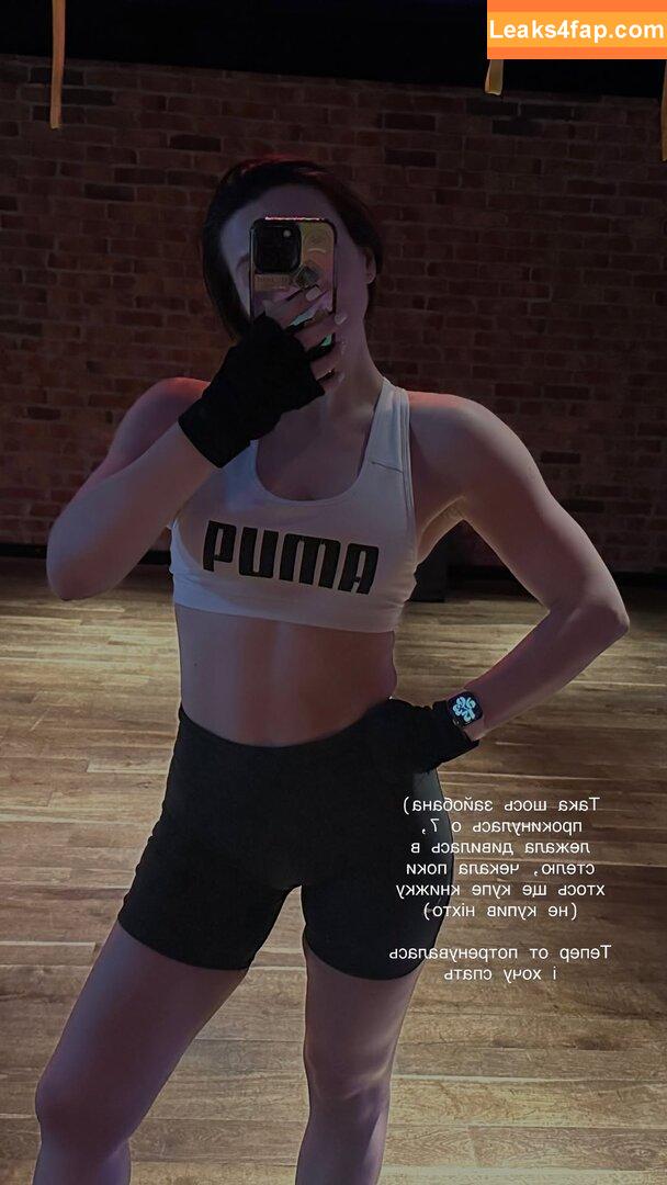 glazalinkaaa / Alinka Glazova / glazalinka leaked photo photo #0015