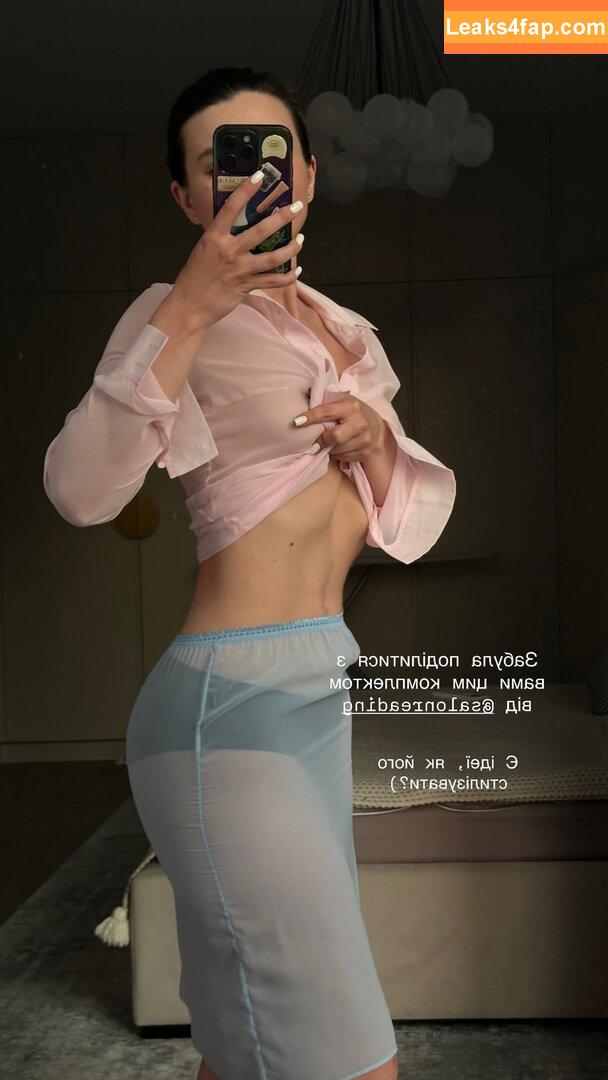 glazalinkaaa / Alinka Glazova / glazalinka leaked photo photo #0018