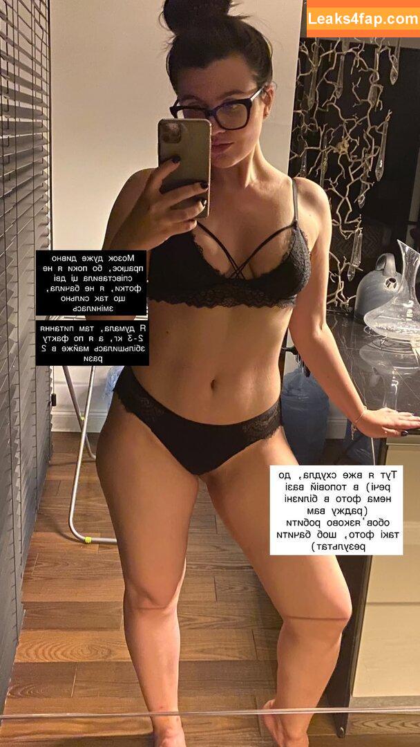 glazalinkaaa / Alinka Glazova / glazalinka leaked photo photo #0020