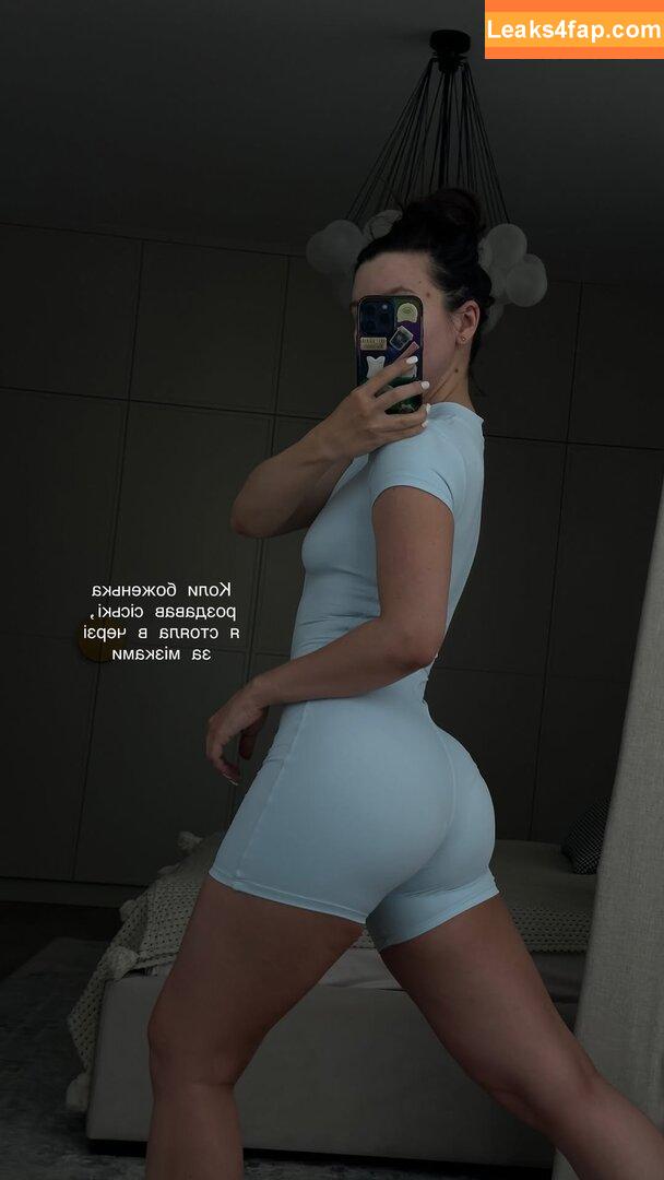 glazalinkaaa / Alinka Glazova / glazalinka leaked photo photo #0022