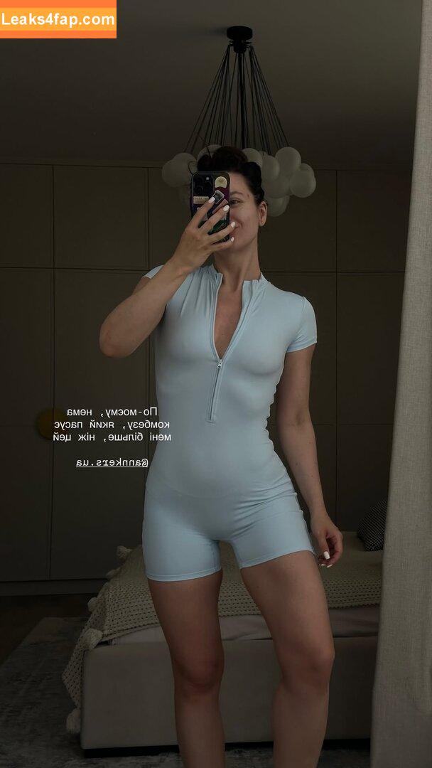 glazalinkaaa / Alinka Glazova / glazalinka leaked photo photo #0024