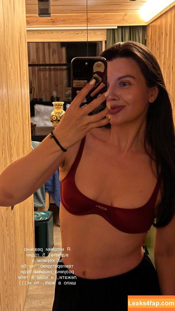 glazalinkaaa / Alinka Glazova / glazalinka leaked photo photo #0029