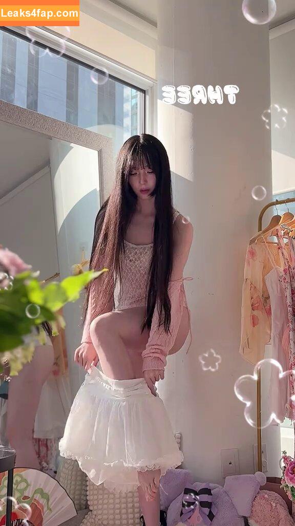 glihttr / Feng / fenguiin / glittledeath leaked photo photo #0070