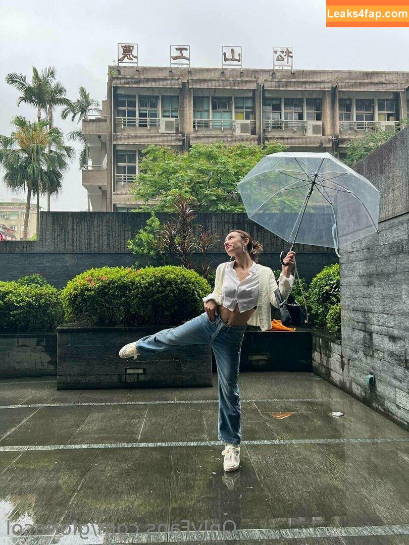 Gloria Sol / gloria__sol / gloriasol слитое фото фото #1097