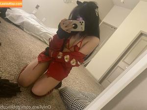 Goblincub фото #0290